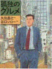 地铁通勤日常记录示例